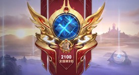 七夕限定皮肤大放异彩：大乔新装、孙尚香联动与少司缘惊艳亮相