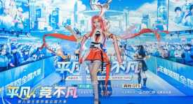 野区大改：新增野怪属性调整，蓝领打野有望回归