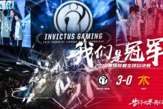 T1战队LCK决赛夺冠 Faker再创辉煌 剑指世界赛