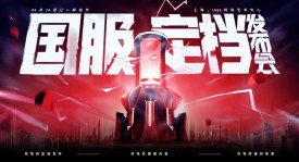 BLG战队本赛季决胜局失利，Caps妖姬表现抢眼，赛季征程遗憾落幕