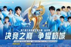 完美团战！佛山DRG五人配合0换5团灭对手，直推水晶！