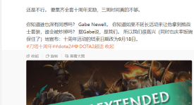 版本更新节奏加快！每两个月一次大更新！